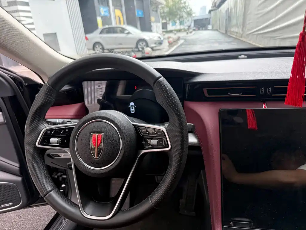 HONGQI H5 2023