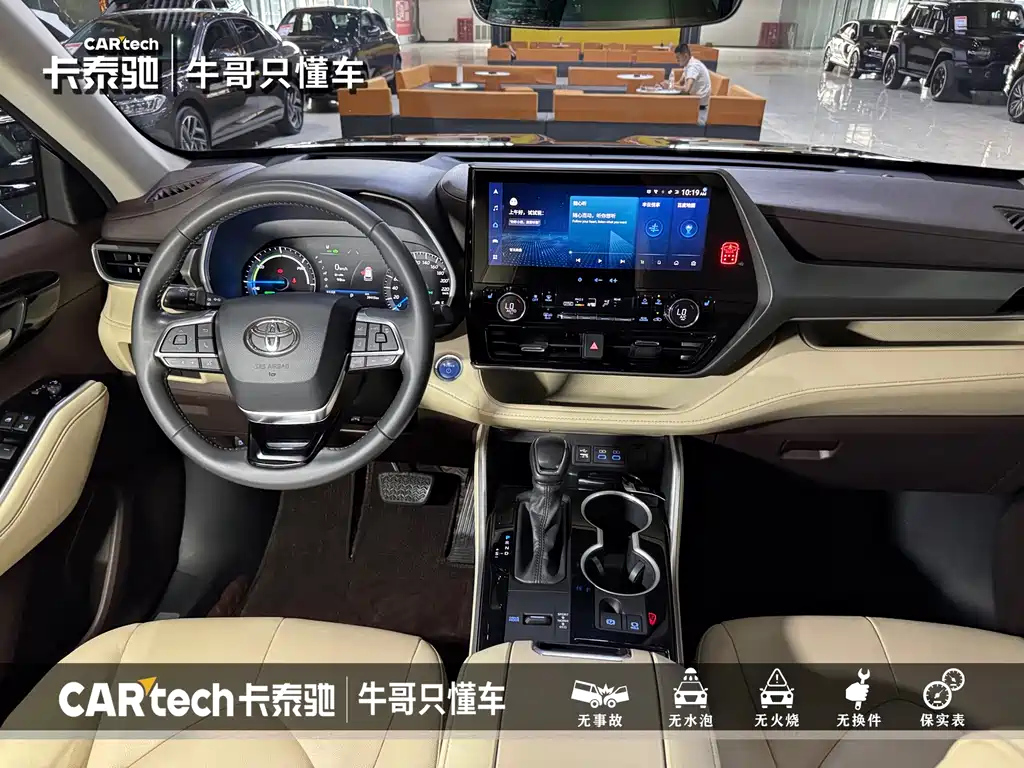 TOYOTA HIGHLANDER 2022