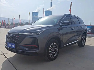 CHANGAN CS75 PLUS  2022