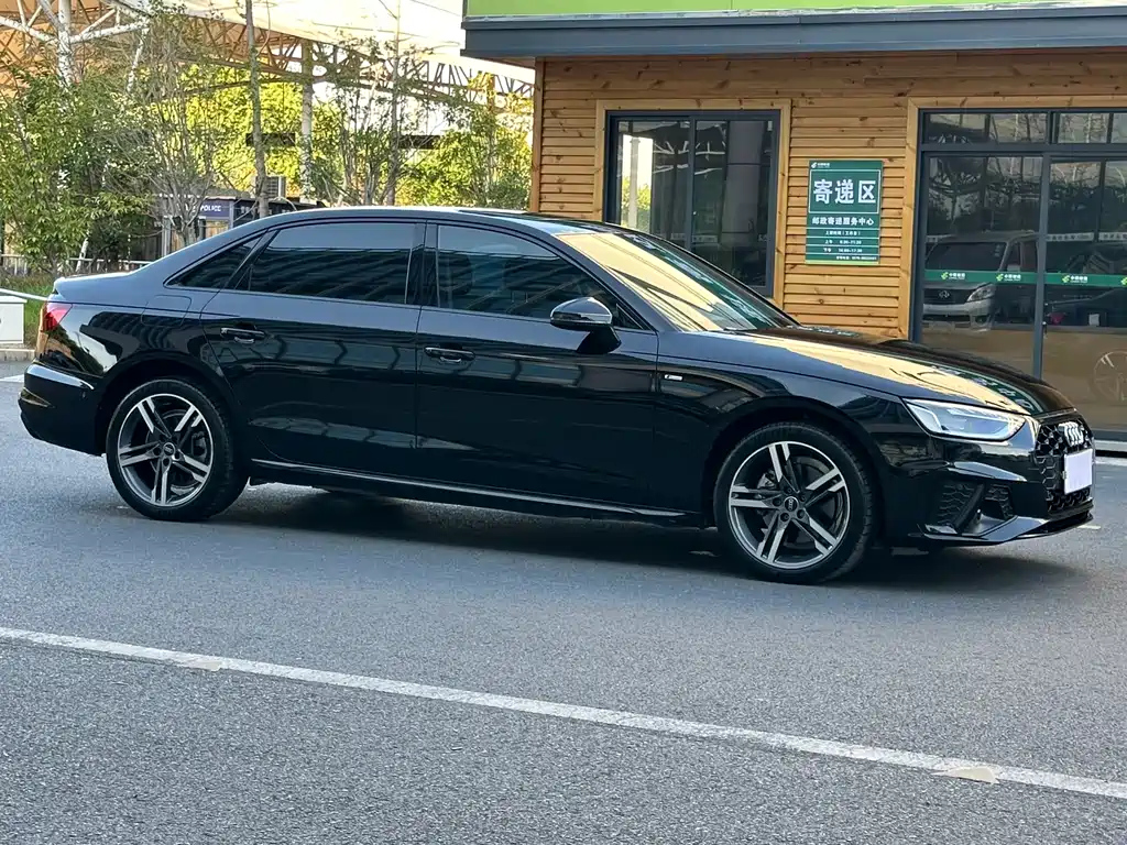 AUDI A4L 2023