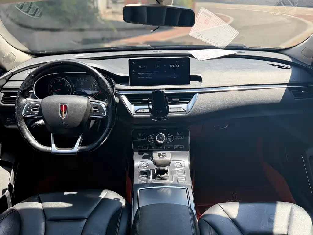 HONGQI H5 2020