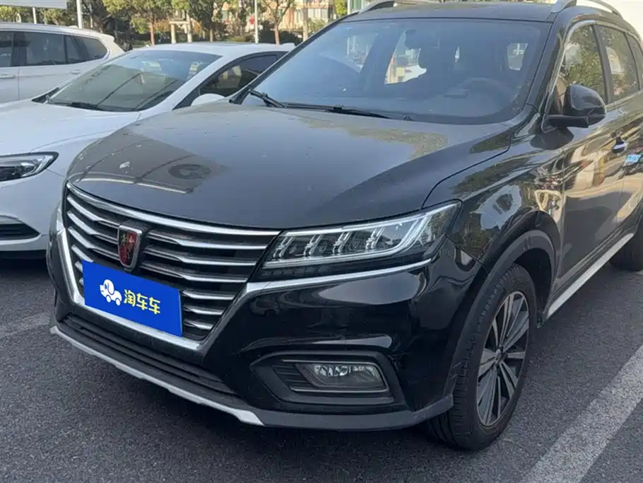 ROEWE RX5 2020