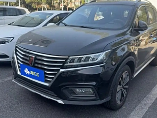 ROEWE RX5 2020