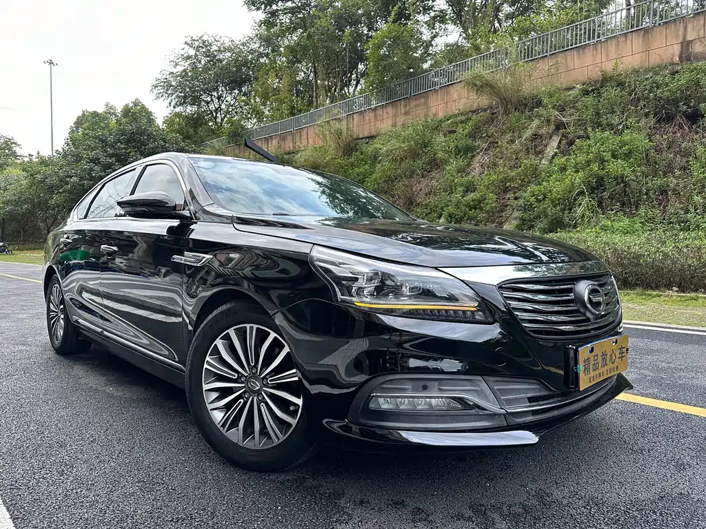 TRUMPCHI GA8 2020
