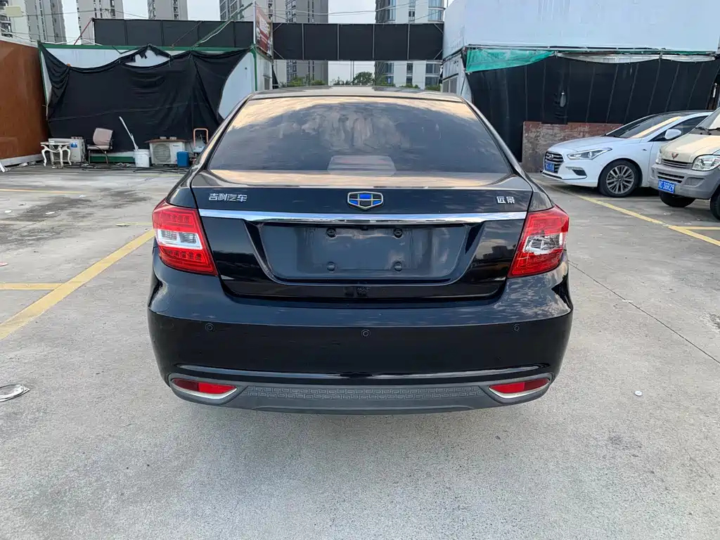 GEELY AUTO VISION 2017