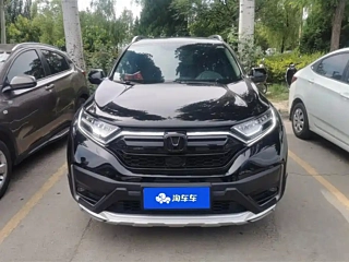 HONDA CR-V  2021