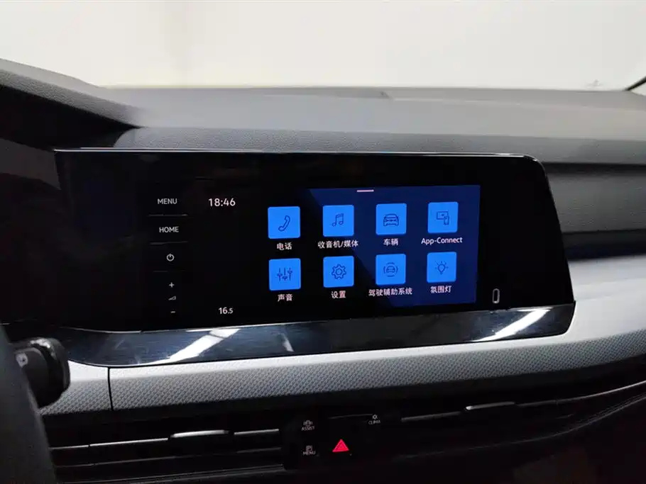 VOLKSWAGEN GOLF 2021