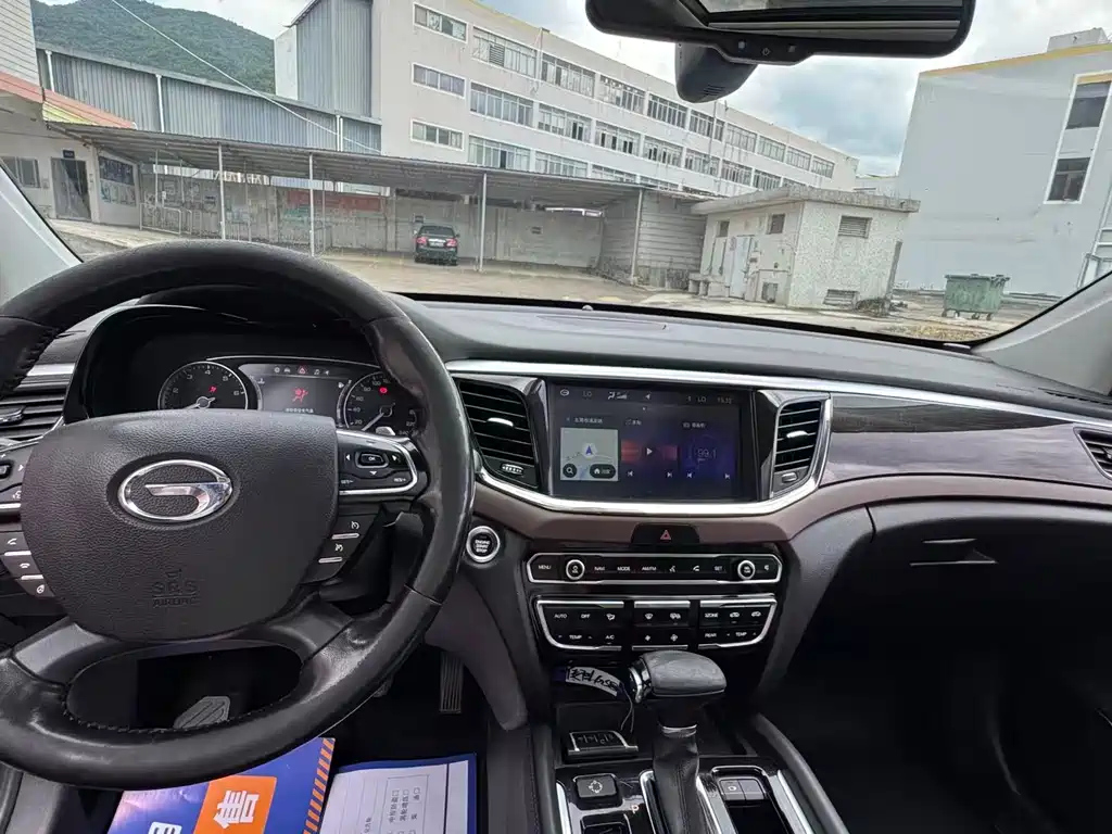 TRUMPCHI GS8 2018