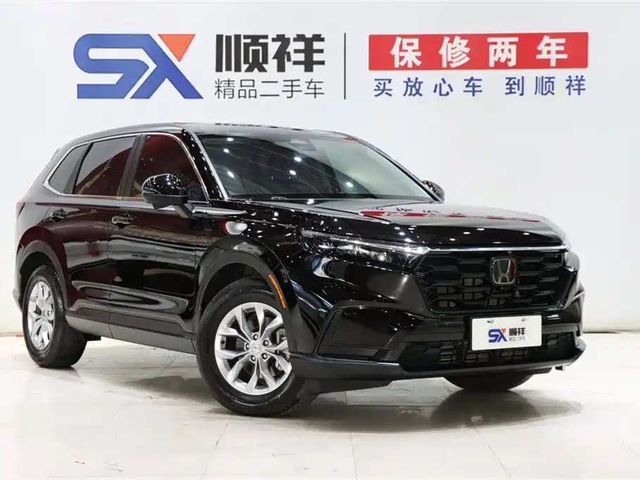 HONDA CR-V 2023