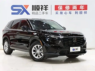 HONDA CR-V 2023