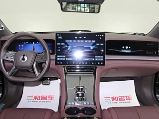 catalog-car-12