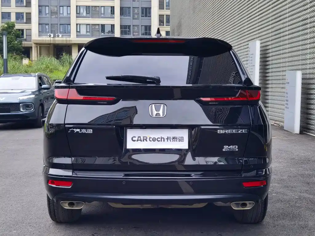 HONDA BREEZE 2022