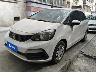 Купить