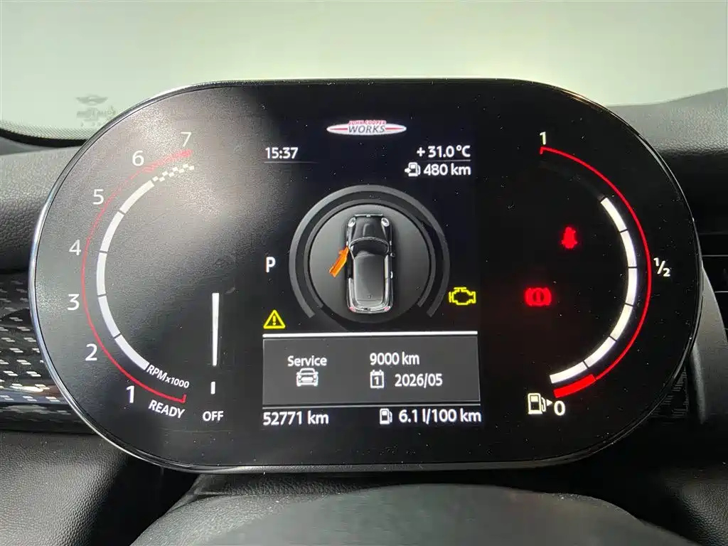 MINI JCW 2021
