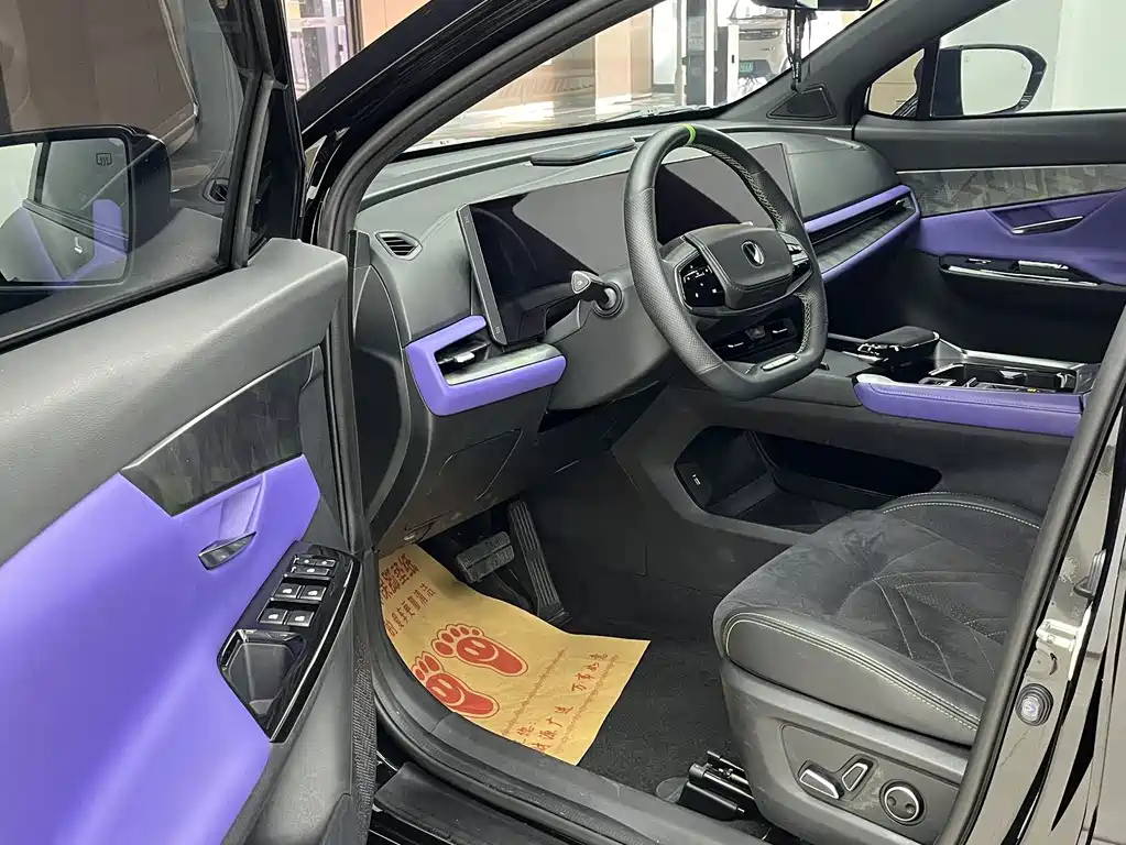 CHANGAN UNI-T 2023