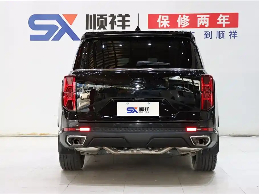 TRUMPCHI GS8 2023
