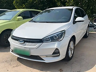 Купить