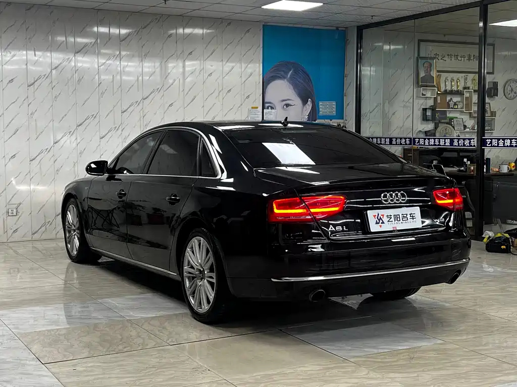 AUDI A8 2014
