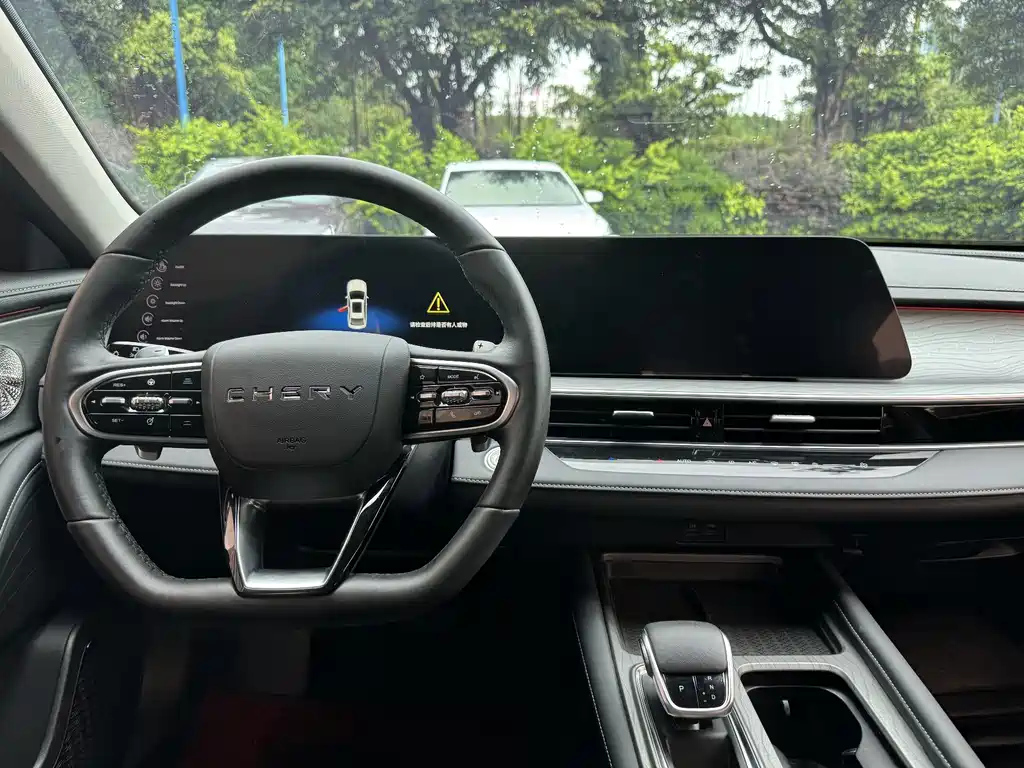 CHERY ARRIZO 8 2023