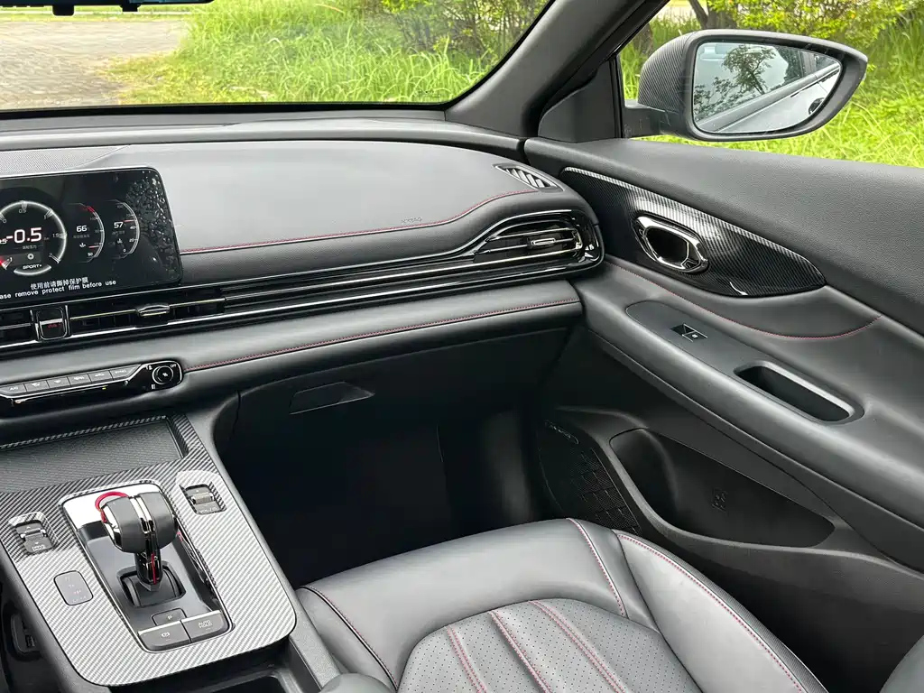 TRUMPCHI EMPOW 2023