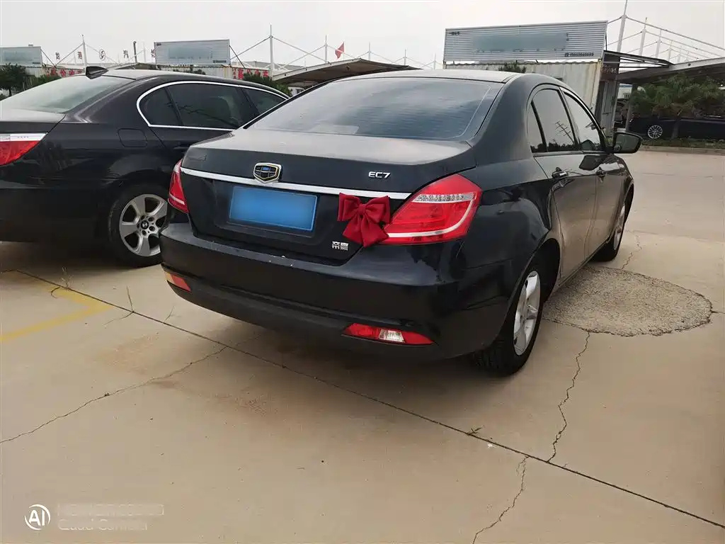 GEELY AUTO EMGRAND 2014