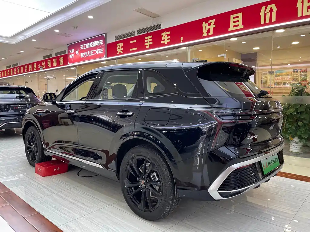 HONGQI HS3 PHEV 2025