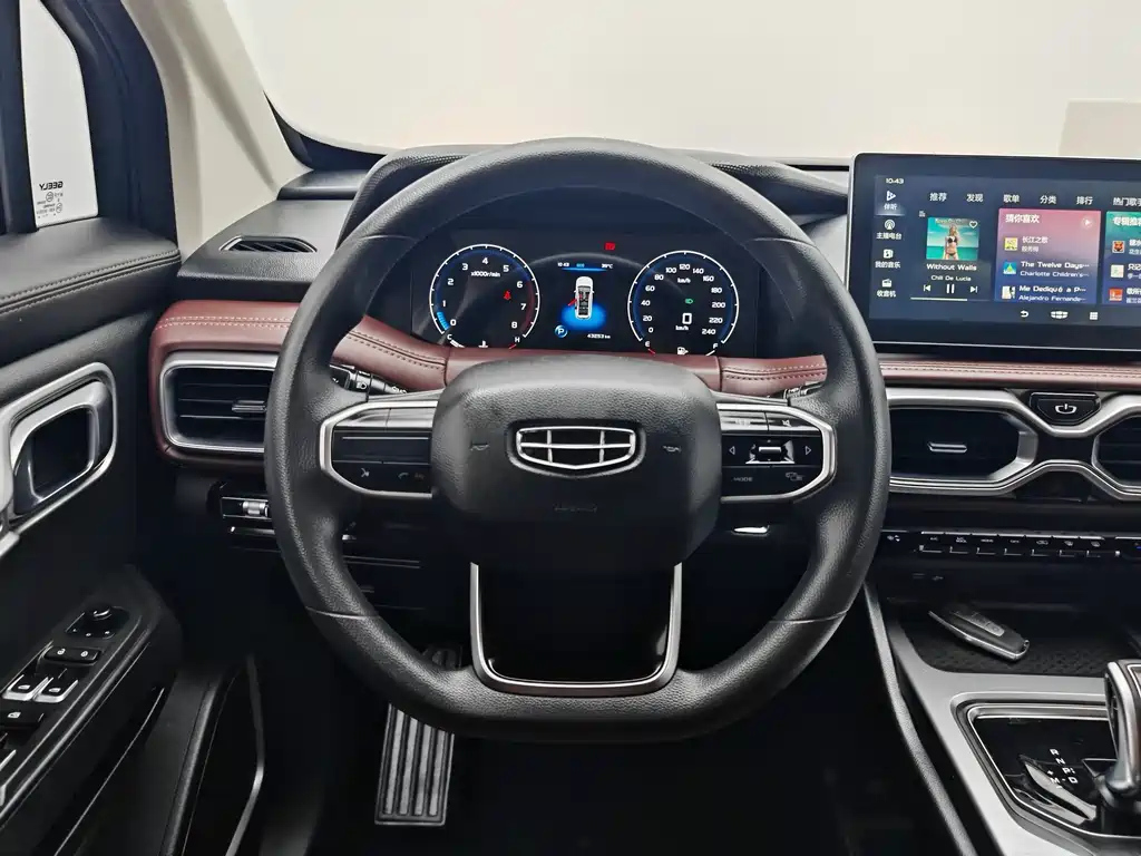 GEELY AUTO HAOYUE 2022
