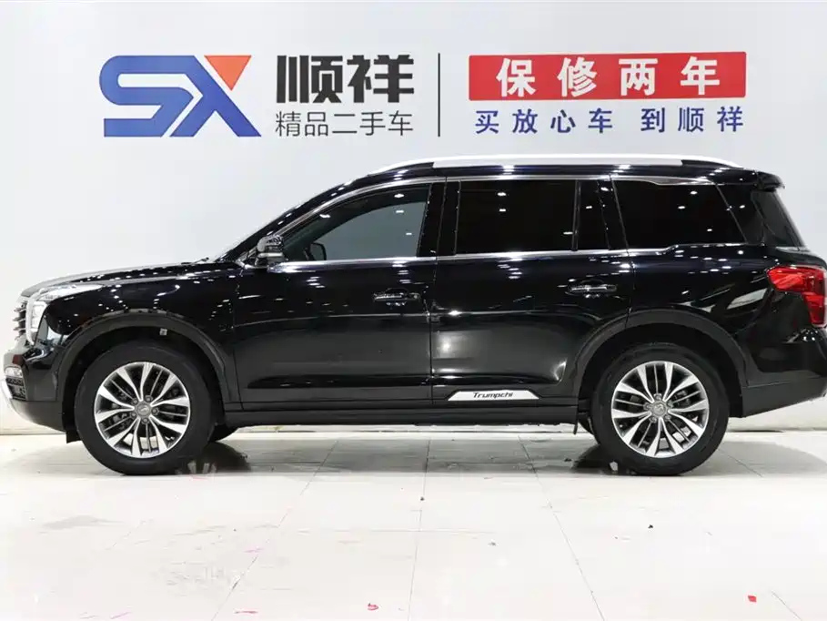 TRUMPCHI GS8 2017