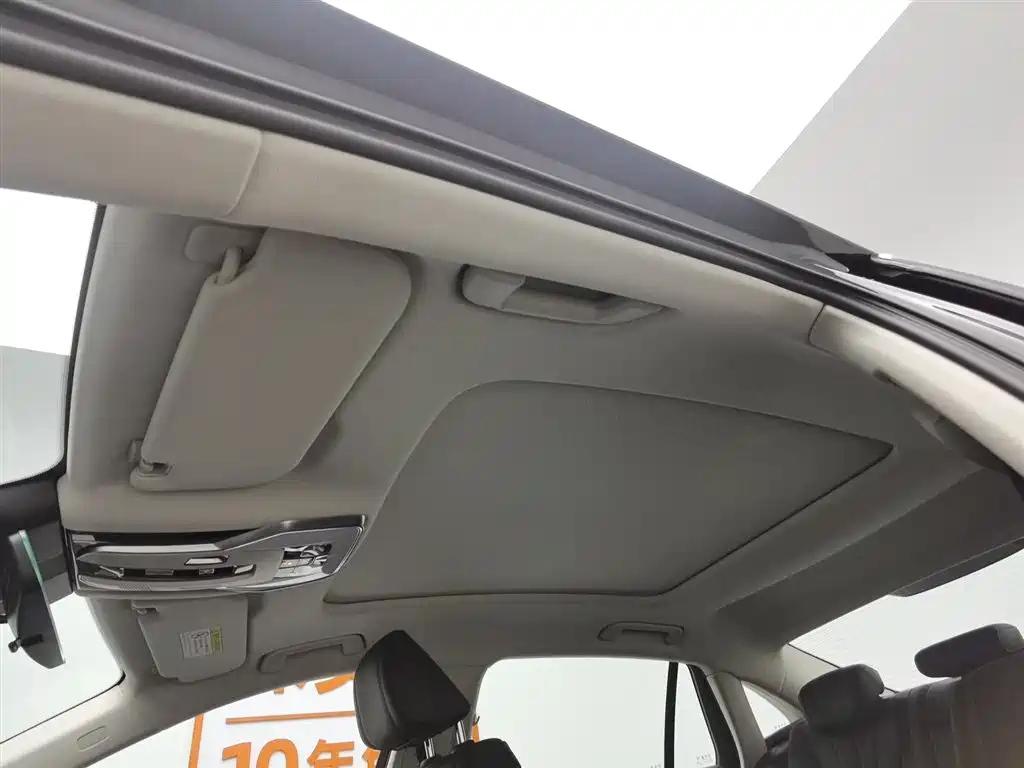 HONGQI H5 PHEV 2025