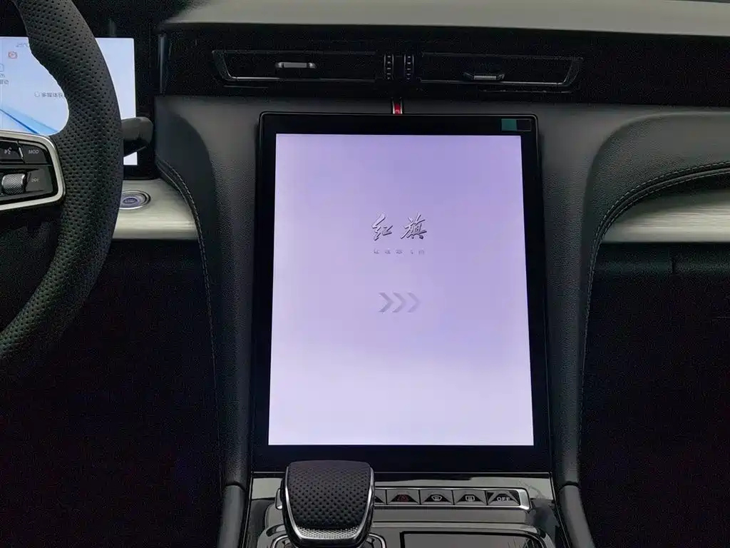 HONGQI H5 PHEV 2025