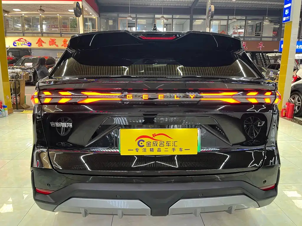 GEELY GALAXY GALAXY L7 2023