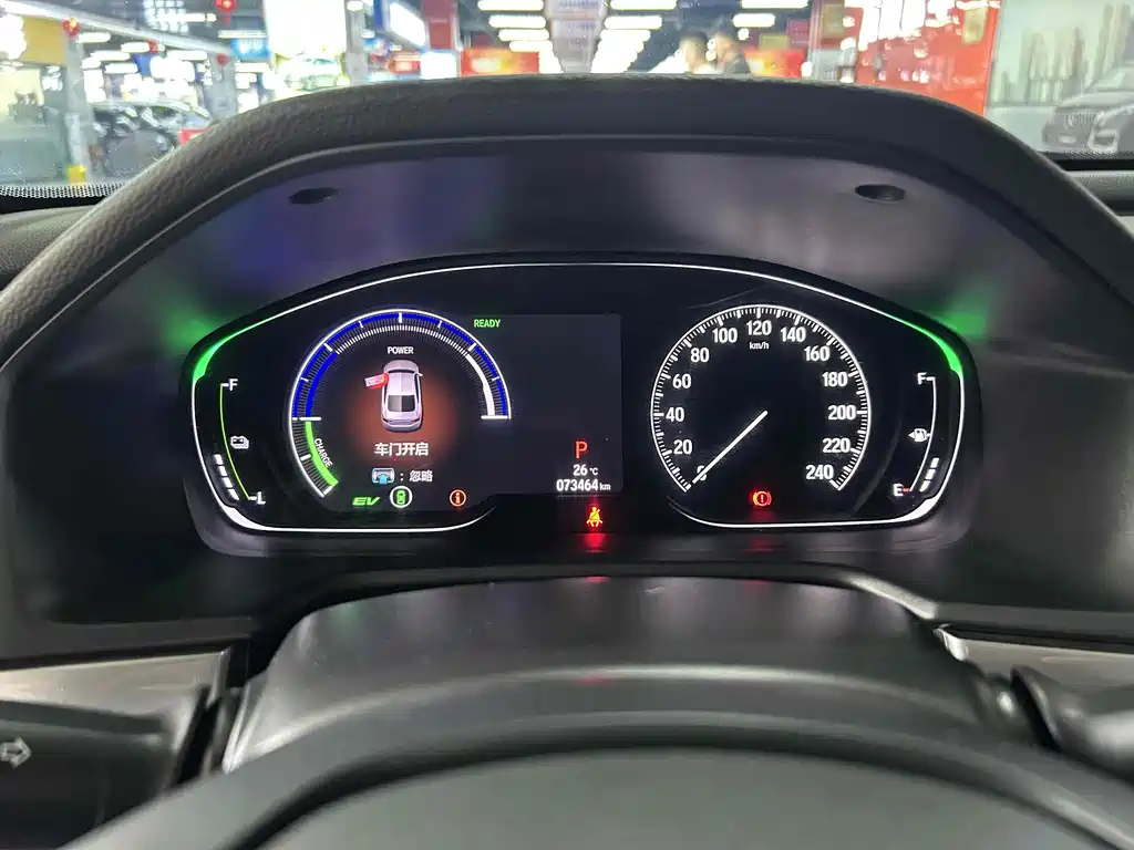 HONDA INSPIRE 2019
