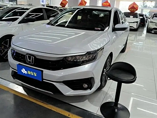 Купить