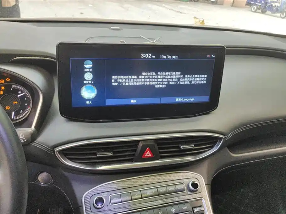 HYUNDAI SANTA FE 2023