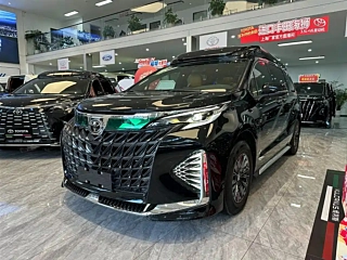 Купить