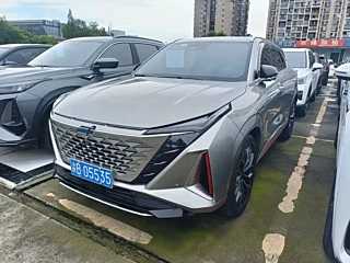 Купить