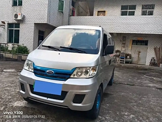 KARRY &#20248;&#20248;EV  2022