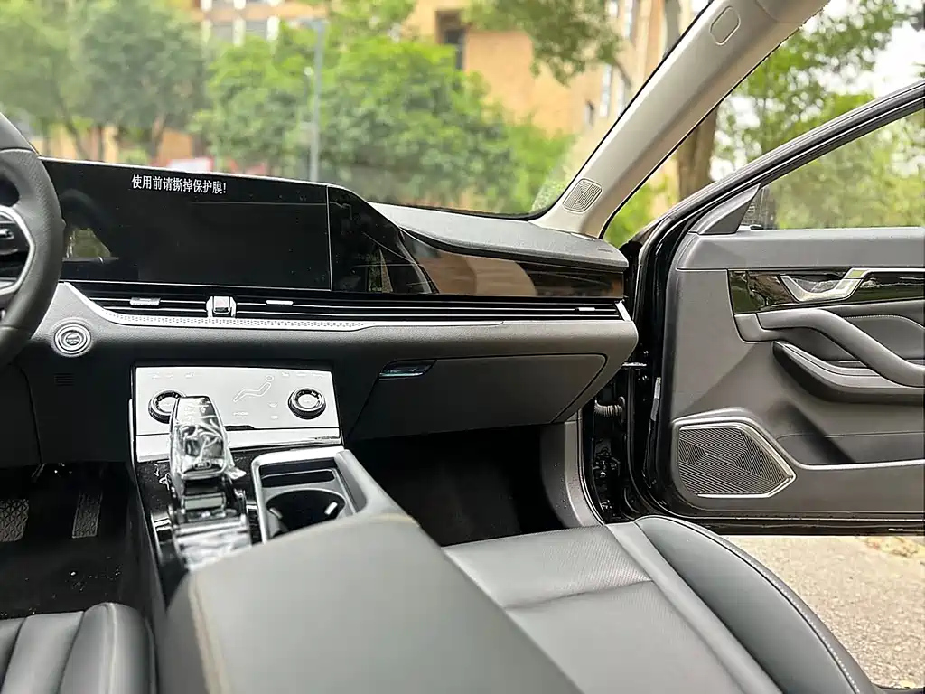 BESTURN B70 2023