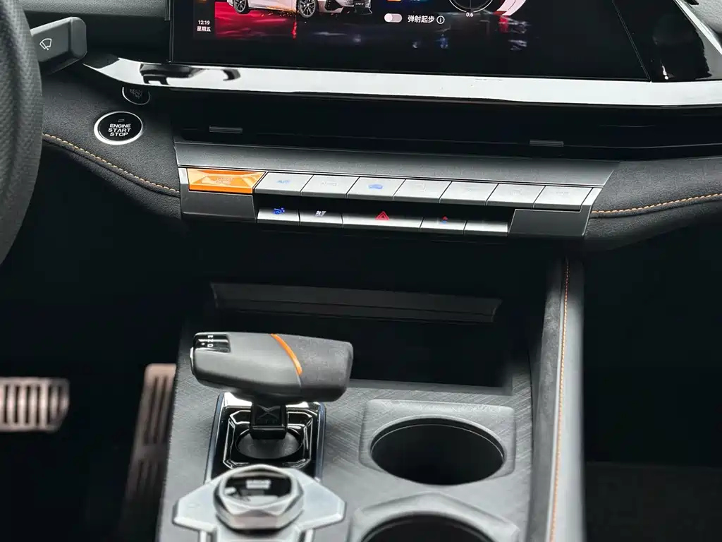 CHANGAN UNI-V 2023
