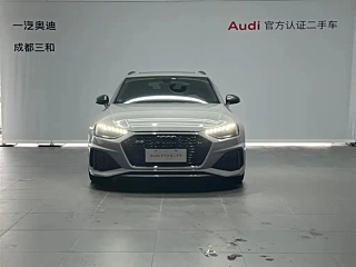 AUDI RS 4  2022
