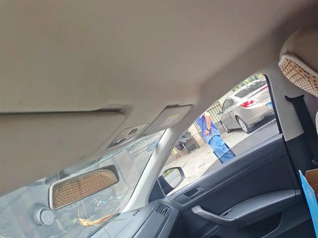 car slider
