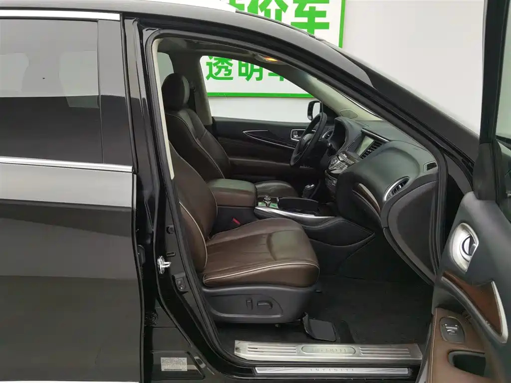 INFINITI QX60 IMPORT 2017