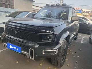 Заказать DEEPAL G318