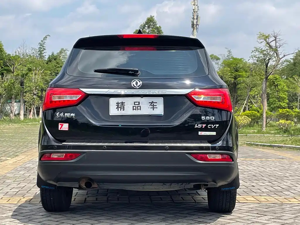 DONGFENG SCENERY 580 2016