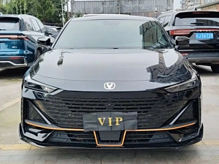 CHANGAN UNI-V 2023