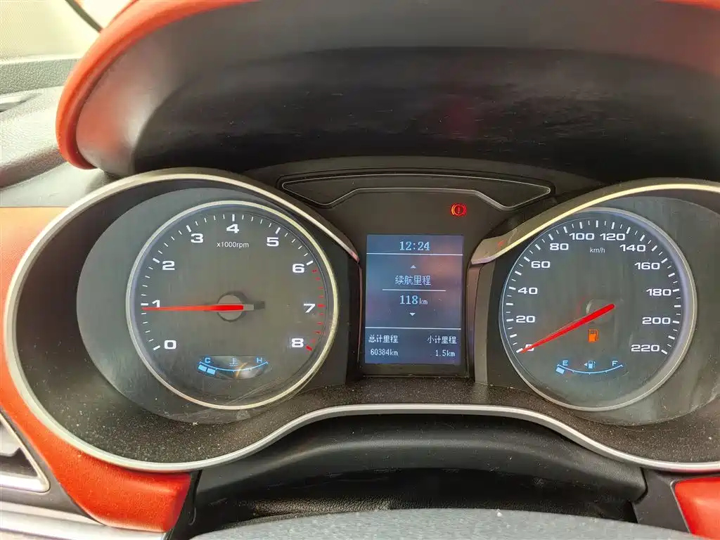 JAC REFINE S3 2017