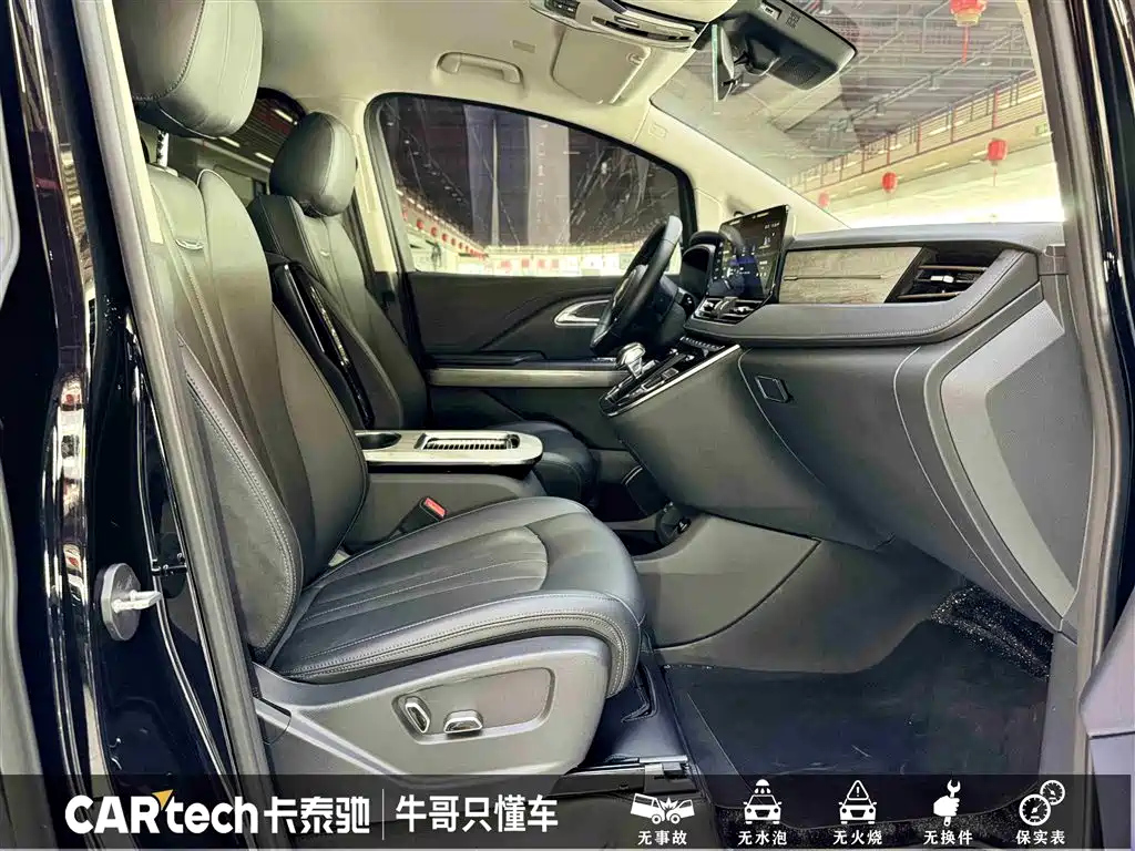 HONGQI HQ9 2023