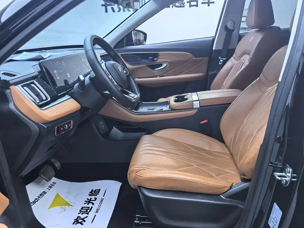 JETOUR SHANHAI L7 2025