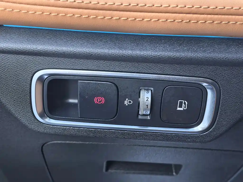 JETOUR SHANHAI L7 2025