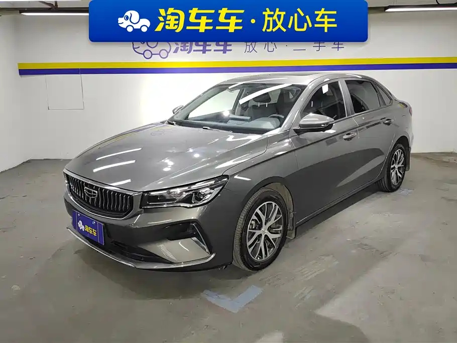 Аукционный лист GEELY AUTO EMGRAND 2022